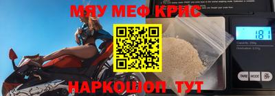 героин Сланцы