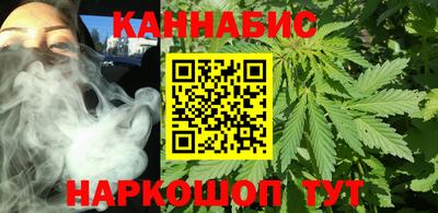 амф Славянск-на-Кубани