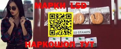 героин Сланцы